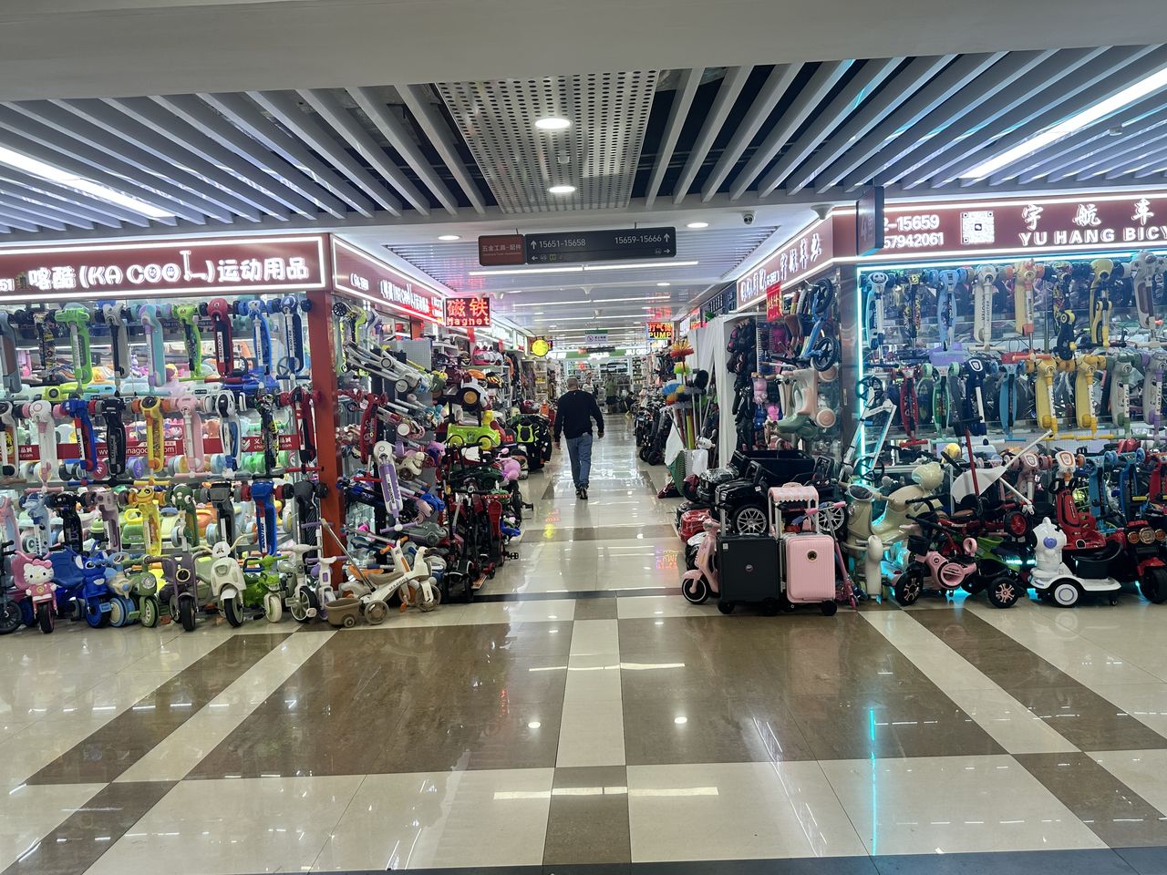 Daily household goods displayed at a Yiwu market stall