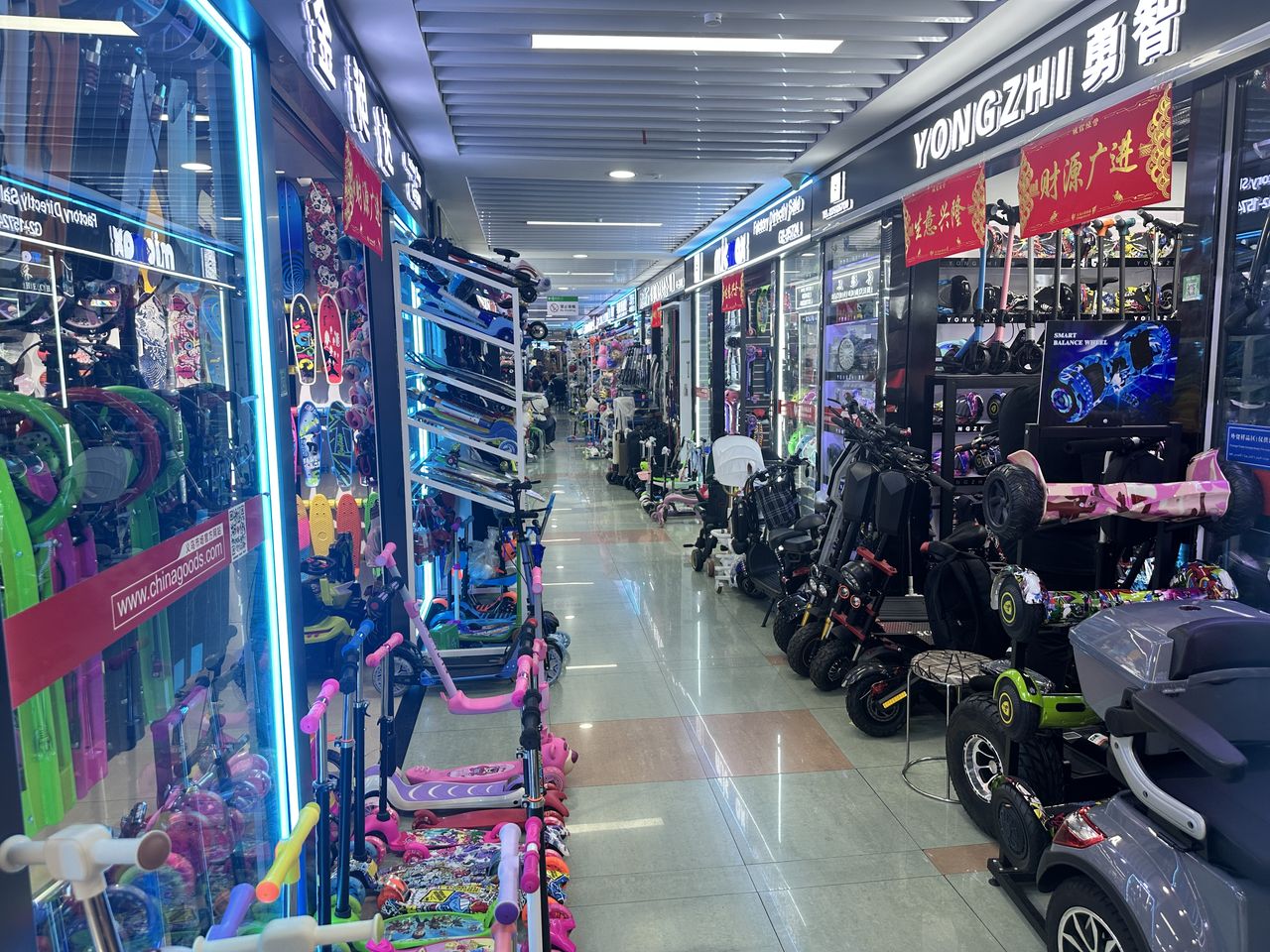 Aisle and booths inside Yiwu International Trade City